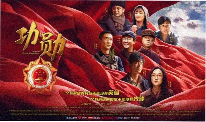 琉璃全集在线观看 高清完整版