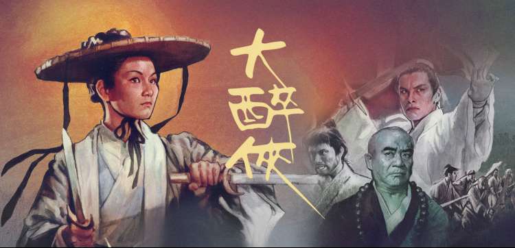 琉璃幕后花絮 主演访谈