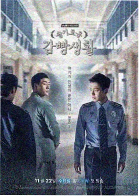 琉璃电视剧免费观看完整版全集 第58集