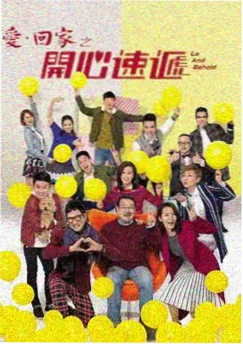 琉璃免费观看完整版 第56集